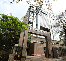 COSMOS BANK, PUNE